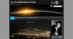 Desktop Screenshot of novafm106.gr